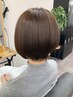 【後ろ姿の撮影ＯＫの方限定】カット＋トリートメント￥5500 