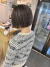 【朝野限定】白髪が気になる大人女性へ白髪ぼかしハイライト+カット+TR