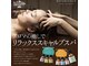 ビーム バイ ヘア(Beam by Hair)の写真