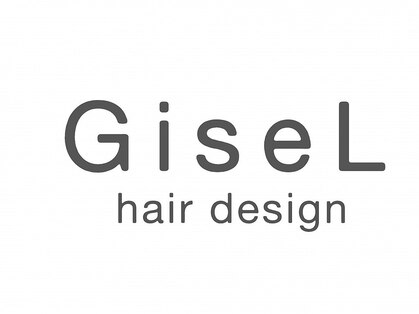 GiseL hair care cosme shop ビエラ博多テラス店【ジゼル】【9月18日NEW OPEN(予定)】の写真