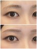【自分の骨格に合った眉に★】美眉スタイリング