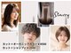 スタリー(Starry)の写真