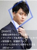 ソフトツイスト黒髪マッシュネオウルフオリーブカラーワンレン
