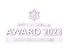 リゴ ヘアー(RIGO hair)の雰囲気（Hot　Pepper Award 2023 SILVER Prize受賞）