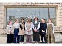 ジョイヘアー 大道店(JOIE hair)