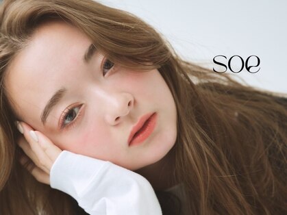 ソエバイリトル(soe by little)の写真