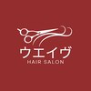 美容室 ウエイヴのお店ロゴ