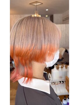 フリーク 土浦店(FREAK) エンドカラーオレンジ