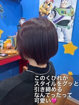 パディントン(Paddington) 絶妙なくびれがポイント!ミニボブ風ショートが可愛い☆