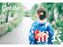 ジェキータ 京都駅前店(GEKITA)