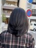 ”魅力引き出す”レイヤーカット＋最高級うる艶カラー