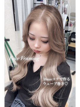 ミニルバイルルカ(minilu by LuLuca) フェイスフレーミング×インナー