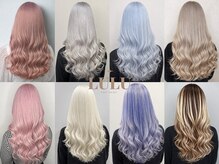 ルル 大宮駅東口(LULU)