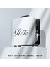 【ReFaVEENAバブルスパ】カット+縮毛矯正+ジュビレオリジナルTR¥17710~