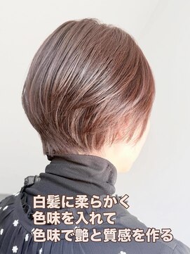 ヘアオーブロジック(HAIR orb LOGIC) 丸みショート