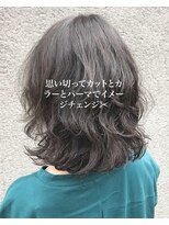 リンク ヘアスペース(Link hair space) 【Link西村】[お客様スタイル122］#グレージュ#暗髪#パーマ