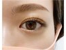 【美眉スタイリング】眉のお手入れ楽々♪￥4,400
