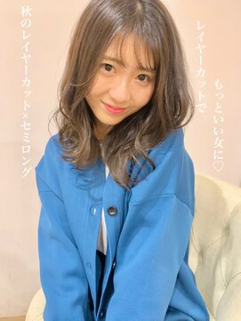 スイート ヘアデザイン(Suite HAIR DESIGN) 大人かわいい☆無造作カール♪ひし形くびれセミディ