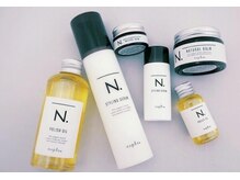 『N.カラー』を取り揃えています♪