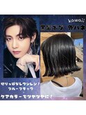 #韓国風 #韓国艶髪 #ヘアスタイル #ピンクヘア