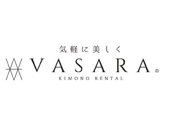 バサラ 銀座三丁目店(VASARA)の写真/七五三、訪問着、袴、浴衣などイベント毎に向けた着付けで、いつもと違う自分を演出。大切な日を華やかに♪