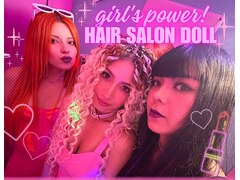Hair salon Doll