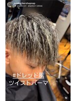 ナップ(NAP)&nbsp;ドレッド風ツイストパーマ