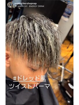 ナップ(NAP) ドレッド風ツイストパーマ