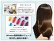 ミナモ(MINAMO)の写真