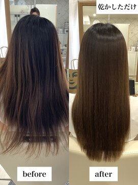 美髪専門サロン バイ マイル(美髪専門サロン by mile) 乾かすだけでサラ艶ストレートに【縮毛矯正】