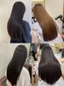 【蜂須賀指名限定】カット＋ケア酸性ストレート+TR 22000円