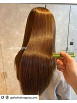 ガルボヘアー 名古屋栄店(garbo hair)&nbsp;#名古屋#栄#プルエクステ#エクステ#カラー#インナーカラー