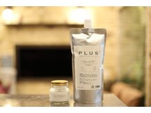 ロム(Rom.)の雰囲気（ULTOWA 美髪）