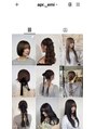 シーバイサイン(sea by Sign)&nbsp;Instagram【@na__emi8】
