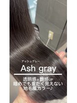 テラスヘア センダイ(TERRACE hair SENDAI) 清潔感×透明感のお仕事ヘアカラー♪