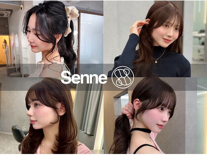 センネ 竹下駅前(Senne)の写真