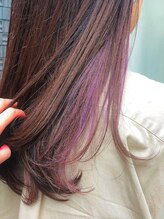 【オススメカラー】多色インナーカラー