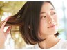 【本気の髪質頭皮改善】ヒト幹細胞培養液頭皮ケア¥38000→¥13200