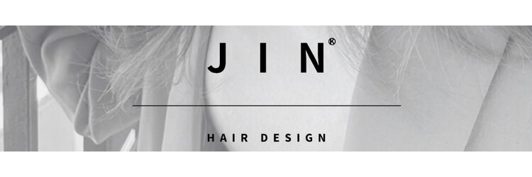ジン(JIN)のサロンヘッダー