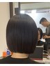 【ご一緒に】bokuno式髪質改善矯正＋髪質改善カラー＋髪質改善トリートメント