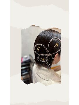 ハイルングヘアー(Heilunghair) ヘアセット