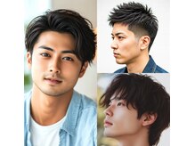エメヘアデザイン ルイス(Aimer Hair Design Lewis)