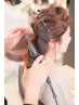 ◇◆雨の日でも大丈夫◆◇　お出かけ前の簡単ヘアアレンジ(50%OFF対象外)