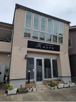 ヘアーサロンKAORU　[フェードカット/パーマ]　の写真/大人から子供までメンズのカッコよさを追求！ヘアーサロンKAORUで新しい自分に出会いませんか？