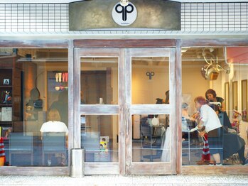 パリスパート2の写真/【本山駅すぐ】朝8時半(日祝は8時)から営業◎「自分の時間が中々取れない…」そんな貴方を全力サポート!