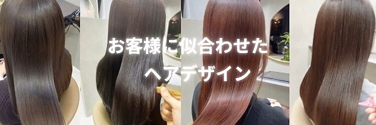 キーロ センター南(kiiro)のサロンヘッダー