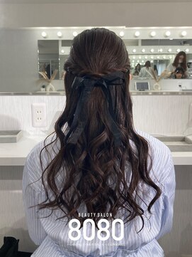 はればれ 横浜東口店(8080) ねじりハーフアップ