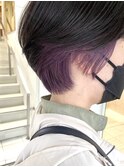 ショートヘア・インナーカラー・ブリーチ・バイオレット