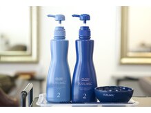 【質感チェンジ&形状ケア】