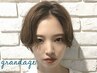 お得なクーポン多数の為【絞り込み検索】がオススメ♪ #北千住#北千住駅6分